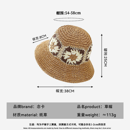 Trendy Floral Woven Straw Hat Summer Sun Protection Sunshade Fisherman Hat Foldable Wide Brim Face-Slimming Beach Vacation