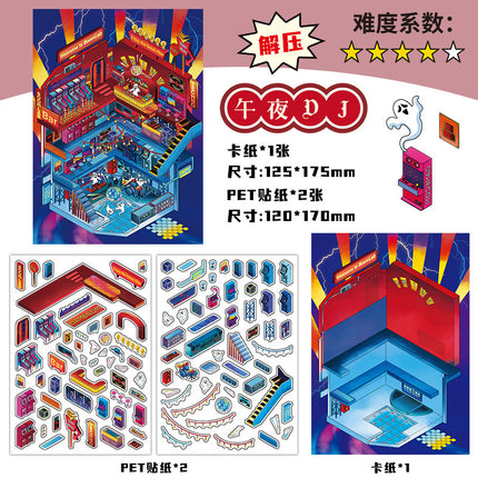 Infeel.Me Extra Large Scenery Stickers Today's Business Hours Open - Part Twelve DIY Journal Scene Stickers