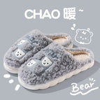 Four grid bear gray / 40-41 [suitable for sizes 39-40]