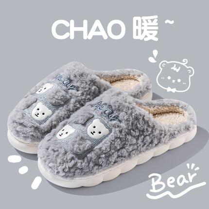 Cixi Cotton Slippers for Women, Spring, Autumn and Winter Home Use, Indoor Non-Slip Couple Home Warm Winter Plush Men's Slippers