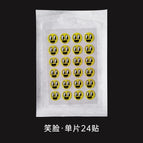 Pe material / Yellow smiley face 24 stickers