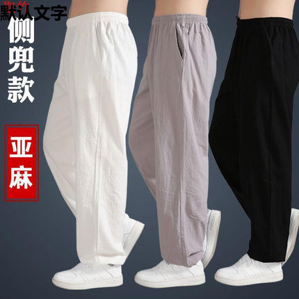 Taiji Pants Men's Cotton and Linen Bloomers Women's Loose Taijiquan Practice Pants Martial Arts Pants Spring and Autumn Taiji Practice Clothes Linen