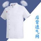 Short-sleeved [white]] / XL/175