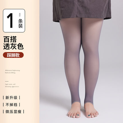 Base socks women's stockings spring and autumn plus size skin color light leg artifact pantyhose women's autumn and winter fleece-lined thickened water light socks