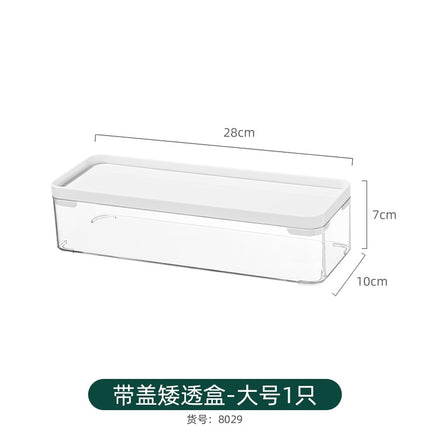 Desktop Storage Box Transparent Acrylic Box Can Be Stacked Kitchen Snack Storage Basket Cosmetics Mask Storage Box