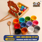 12 colors feeding game 1.15kg