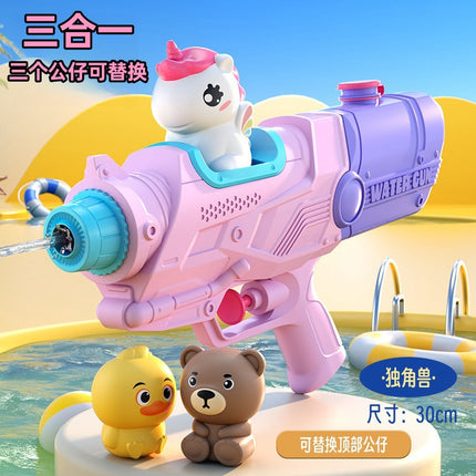 New children's water gun toy Net red double nozzle water gun pony dinosaur duck shark pull-out water gun
