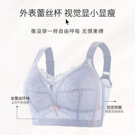 Thin Intimates for Women with Full Cup, Large Breasts, Small Breasts, Slimming Look, Secondary Breasts, Anti-Sagging Bra, Push-Up Adjustable Bra