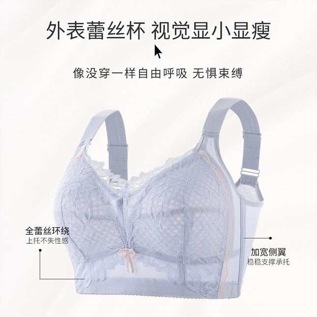 Thin Intimates for Women with Full Cup, Large Breasts, Small Breasts, Slimming Look, Secondary Breasts, Anti-Sagging Bra, Push-Up Adjustable Bra