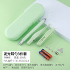 Classic-Bear Green/3-piece Set (Battery)