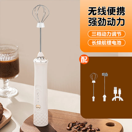 Electric Egg Beater Wireless Automatic Cream Frother Cake Baking Coffee Stirrer Mini Manual Milk Frother