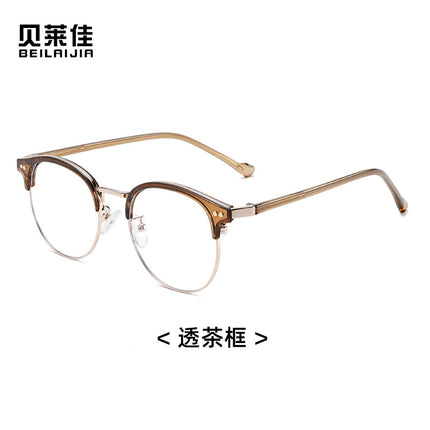 Retro Elegant Round Frame Eyebrow Line Frame Women's High-End Anti-Blue Light Glasses Frame Men's Eyebrow Frame Glasses