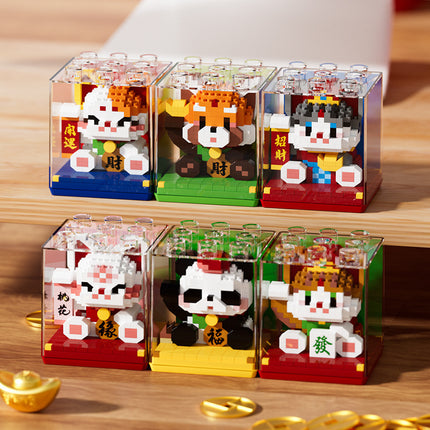 Compatible with Lego Bricks, Bring in Wealth and Treasure Cat, Panda, Chinese Trendy Building Blocks, Children's Educational Toys, New Year Year of the Horse Mascot Ornaments