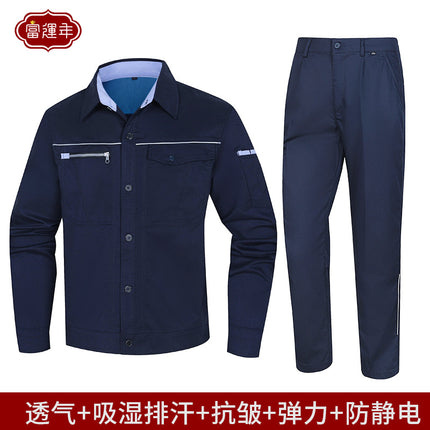 Summer and Autumn Elastic Long and Short-sleeved Work Clothes Men's Thin Wear-resistant Anti-static Short-sleeved Tooling Power Grid Labor Protection Clothing