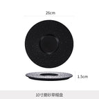 10inch Meteor Shower Dessert Flat-Black