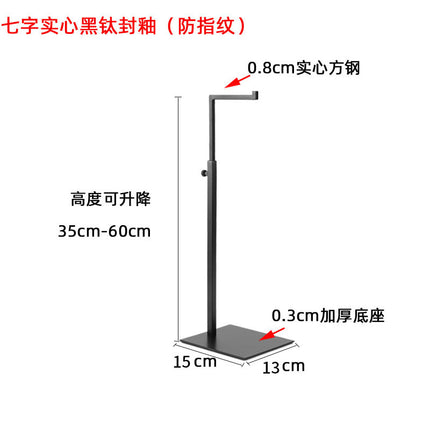 Floor hanging bag shelf store adjustable bag display props shopping mall stainless steel hanging bag display rack