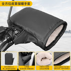[leather thumb plus velvet] black leather silk cotton / Free size [unisex]]
