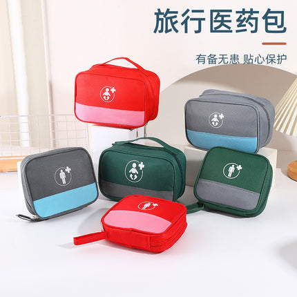New Portable Medical Kit, Student Portable First Aid Kit, Household Medicine Storage and Isolation Bag, Portable Medical Kit