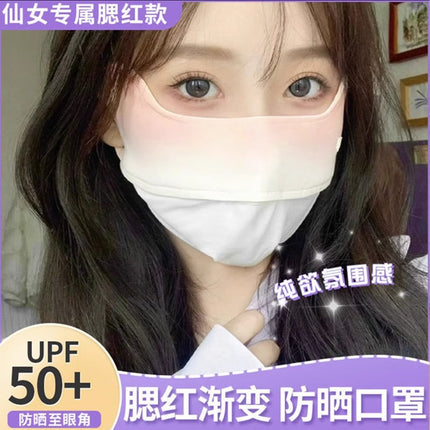 Ice Silk Gradient Blush Sunscreen Mask for Women Summer Anti-Uv Full Face Sunshade Mask Thin Breathable Face Mask