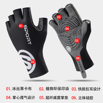 Cycling Gloves Men's Summer Sports Ice Silk Non-Slip Sun Protection Fitness Cycling Bicycle Half-Finger Sports Gloves for Men and Women