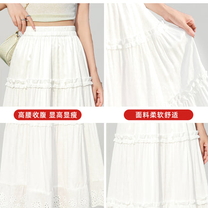 White Cake Skirt, Women's 2026 High-Waisted A-Line Skirt, Mid-Length Skirt, White Cream Skirt