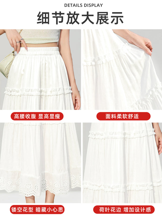 White Cake Skirt, Women's 2026 High-Waisted A-Line Skirt, Mid-Length Skirt, White Cream Skirt