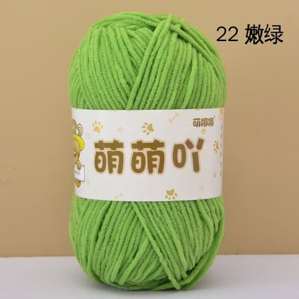 Single-Strand Chenille Medium-Thick Hand-Knitted Wool Crocheted Bag Doll Milk Cotton DIY Wool Ball Material Bag Wholesale