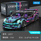 Cyber 911 [container gift box] 1116 particles