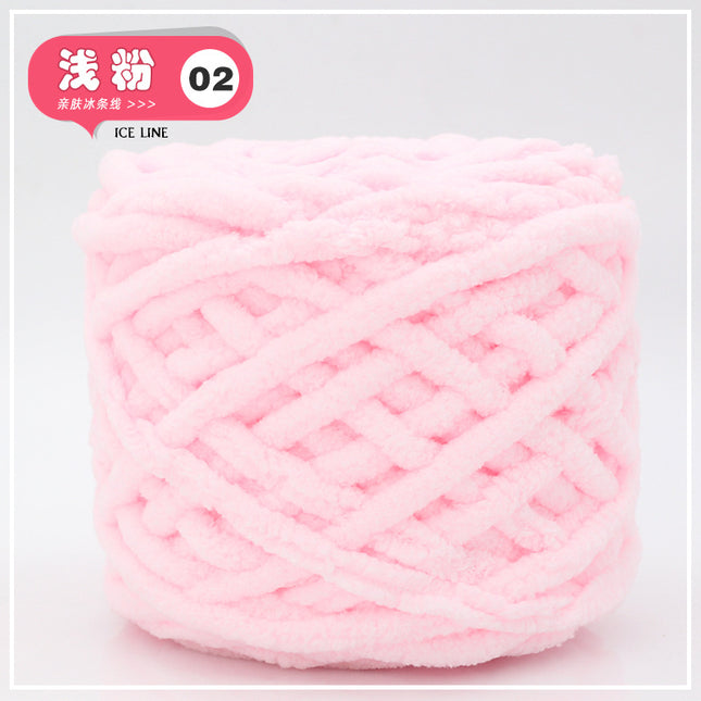 Ice thread soft coarse wool handmade diy knitted scarf wool ball crochet hook slippers men's and women's self-woven material