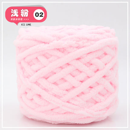 Ice thread soft coarse wool handmade diy knitted scarf wool ball crochet hook slippers men's and women's self-woven material