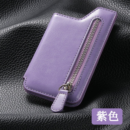 Back Sticker Mobile Phone Card Bag Multifunctional Creative Card Holder Card Holder Zipper Mobile Phone Case DIY Free Collocation