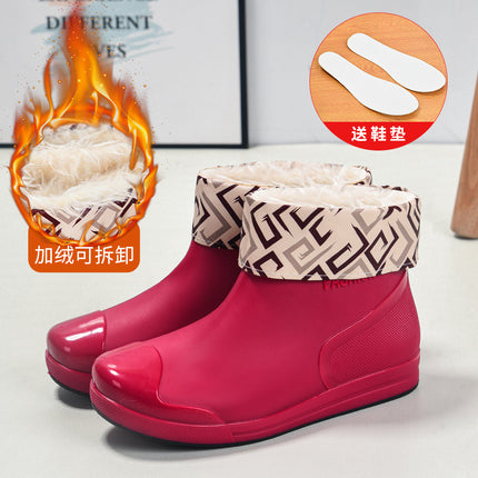 Fashionable women's rain boots low-top rain boots short non-slip fleece-lined water boots warm cover shoes comfortable wear-resistant youth comfortable