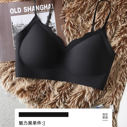 Seamless Liquid Foundation Underwear Women's Small Chest Push-up Summer Thin Vest-style Integrated Invisible Skin Thin Shoulder Strap Bra