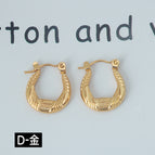 D-Gold (pair)