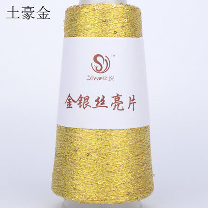 silk yue/diy hand-woven wool ball sweater line magic color gold and silver sequin line wrapped flower colorful companion wiring