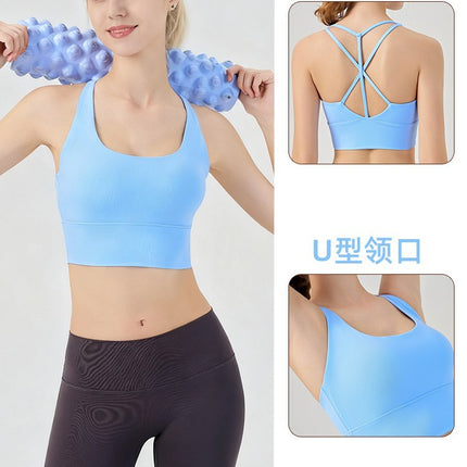 Sports Vest Women's Shock-Proof Anti-Sagging Removable Chest Pad Yoga Wear Bra Sexy Cross Back Sports Bra