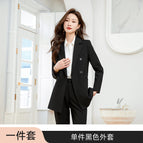 Black one-piece suit / M