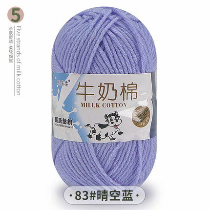 5-Strand Milk Cotton Self-Woven Scarf Medium Thick Thread Ball Blanket Crochet DIY Material Package Wool Ball Hand Knitted Bag Thread