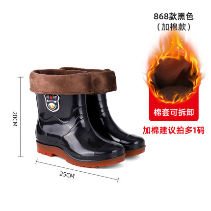 Rain Boots, Labor Protection Rain Shoes, Men's High-Top Non-Slip Kitchen Long-Tube Water Shoes, Camouflage Thickened Velvet, Cold-Proof, Durable and Waterproof