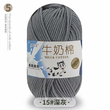 5-Strand Milk Cotton Self-Woven Scarf Medium Thick Thread Ball Blanket Crochet DIY Material Package Wool Ball Hand Knitted Bag Thread
