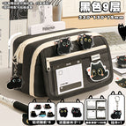 Black pencil case set 4 [cat value diy set]