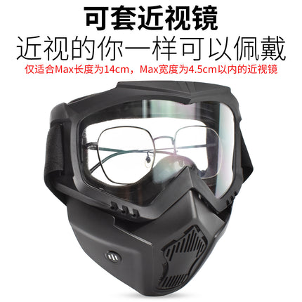 Zlang tactical mask outdoor riding cross-country skiing goggles mask lens 3mm outdoor CS protective equipment