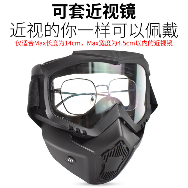 Zlang tactical mask outdoor riding cross-country skiing goggles mask lens 3mm outdoor CS protective equipment