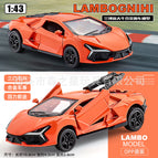 Lambo daniel orange (opp bag) 300pcs