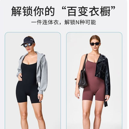 Pilates Jumpsuit Fitness Clothing Women's Tight Slimming Look Training Outer Wear Camisole Yoga Clothing Body Shaping Jumpsuit
