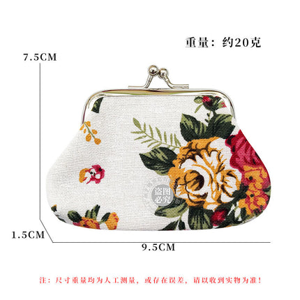 Handbags, Bags, Toys, Fashionable New Storage Cloth Bag Accessories, Kidsren's 9.5cm Pattern Coin Handbag