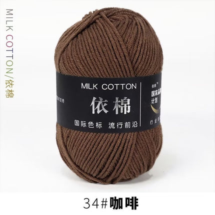 4-Ply Yarn, Four-Strand Milk Cotton Yarn, Milk Cotton Yarn Ball, Baby Fine Combed Cotton Yarn, Cotton Spinning Yarn Material Pack Wholesale