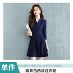 navy blue Suit dress / S