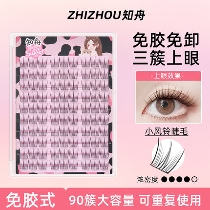 [10 rows of glue-free] super-large capacity women's group Aidou daughter soft slender long segmented glue-free eyelashes