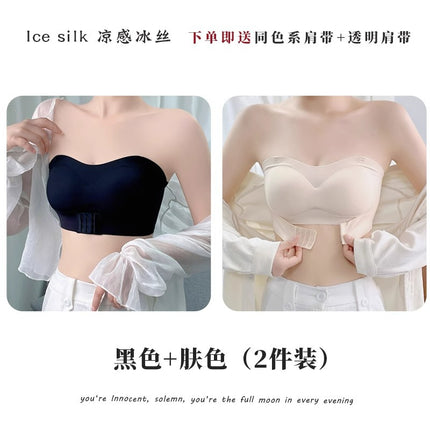 Strapless Bra for Women, Push-Up, Small Breasts, Non-Slip, Breast-Wrap, Anti-Exposure, Seamless Tube Top, Thin Invisible Back Bra